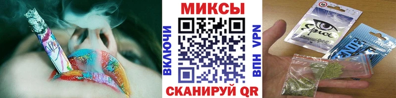 Купить закладки  Мезень  БУТИРАТ BDO 