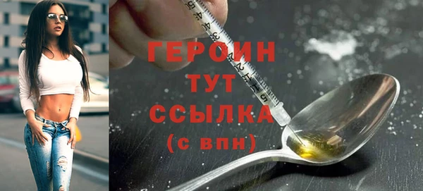 дживик Волоколамск