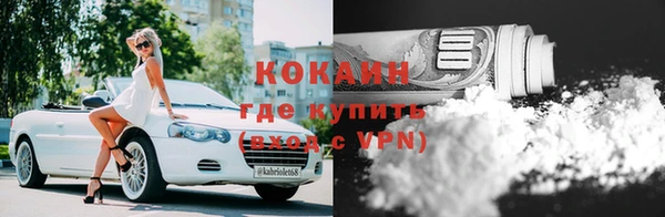 скорость mdpv Волосово