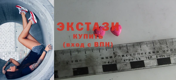 трава Вязники