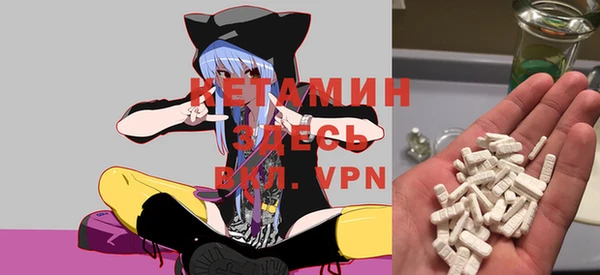 мет Вязьма
