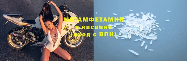 скорость mdpv Волосово