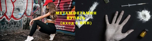 скорость mdpv Волосово