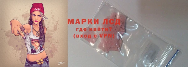 мет Вязьма