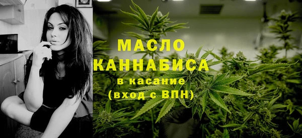 экстази Вяземский