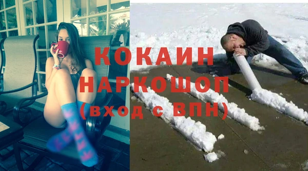 мет Вязьма