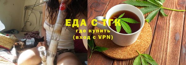 скорость mdpv Волосово