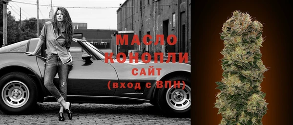 дживик Волоколамск