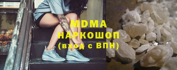 трава Вязники