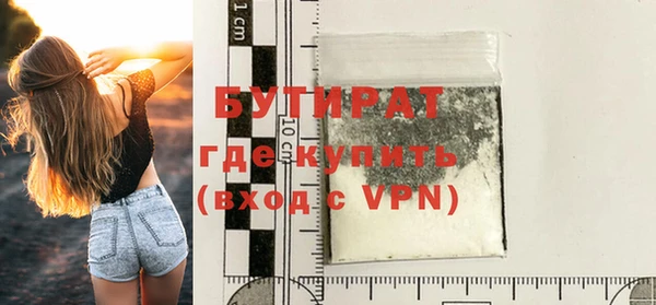 скорость mdpv Волосово