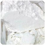 Кокаин Перу  Cocaine Peru VHQ в Мезени