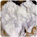 Кокаин Боливия Cocaine Bolivia  VHQ 97,1% в Мезени