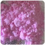 Кокаин Венесуэла  розовый  (Cocaine Venezuela)  VHQ 98.9%  в Мезени